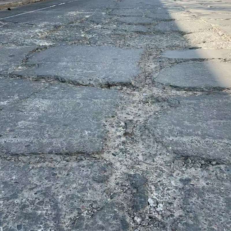 鹤峰路面起砂露石子修补料